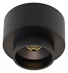 Накладной светильник Arte Lamp Presto A6183PL-1BK 250_100_Array